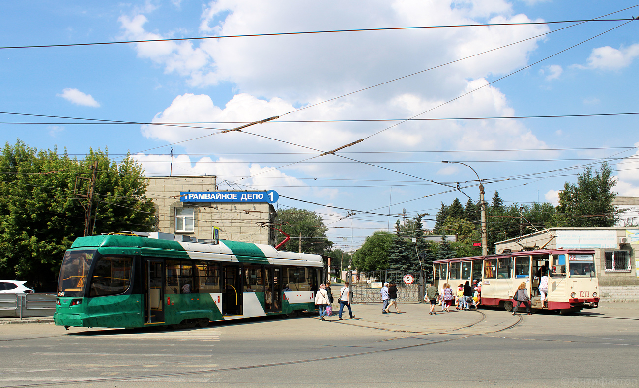 Челябинск — Разные фотографии Челябинск — Разные фотографии