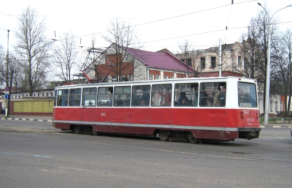 Vitebskas, 71-605A nr. 502