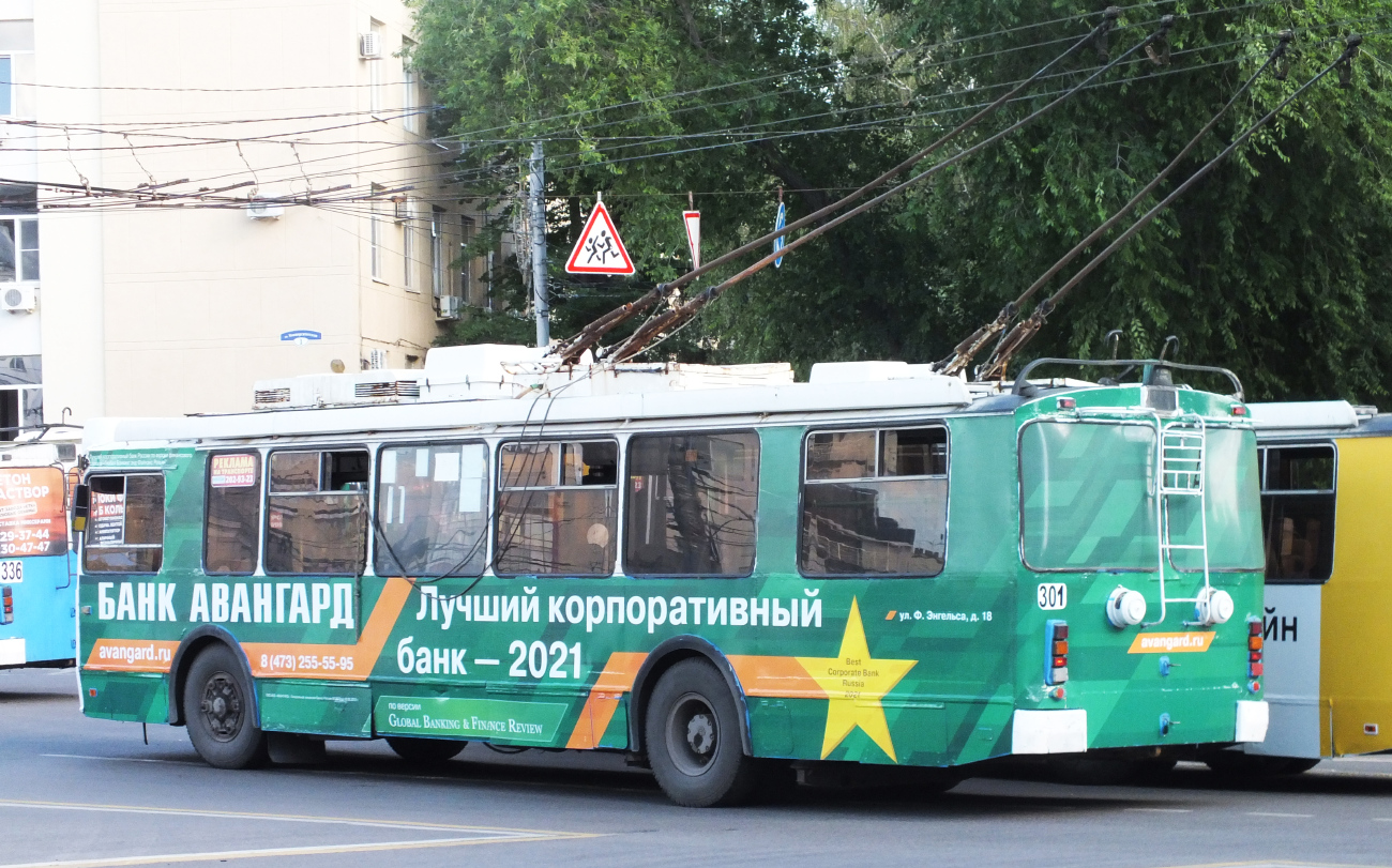 Voronezh, ZiU-682G-016.02 # 301 Voronezh, ZiU-682G-016.02 # 301