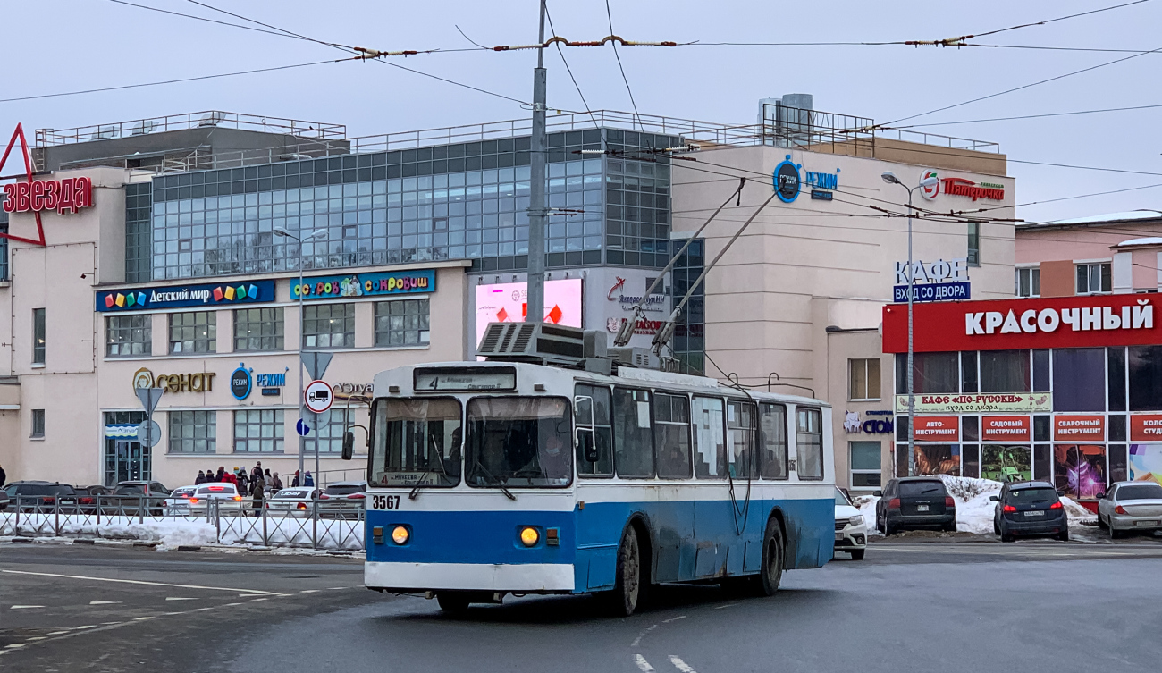 Нижний Новгород, Нижтролл (ЗиУ-682Г) № 3567