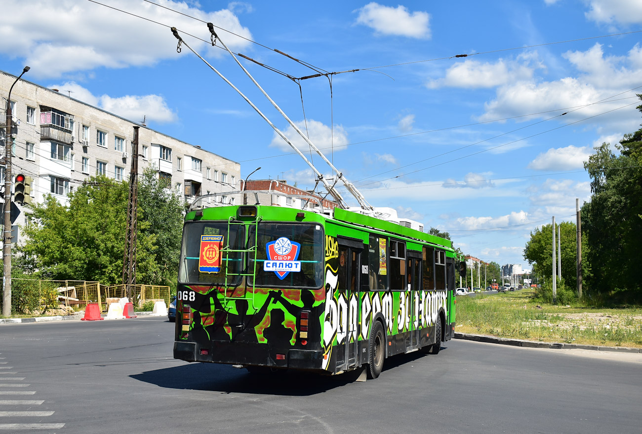 Dzeržinska, ZiU-682G-016.02 № 068