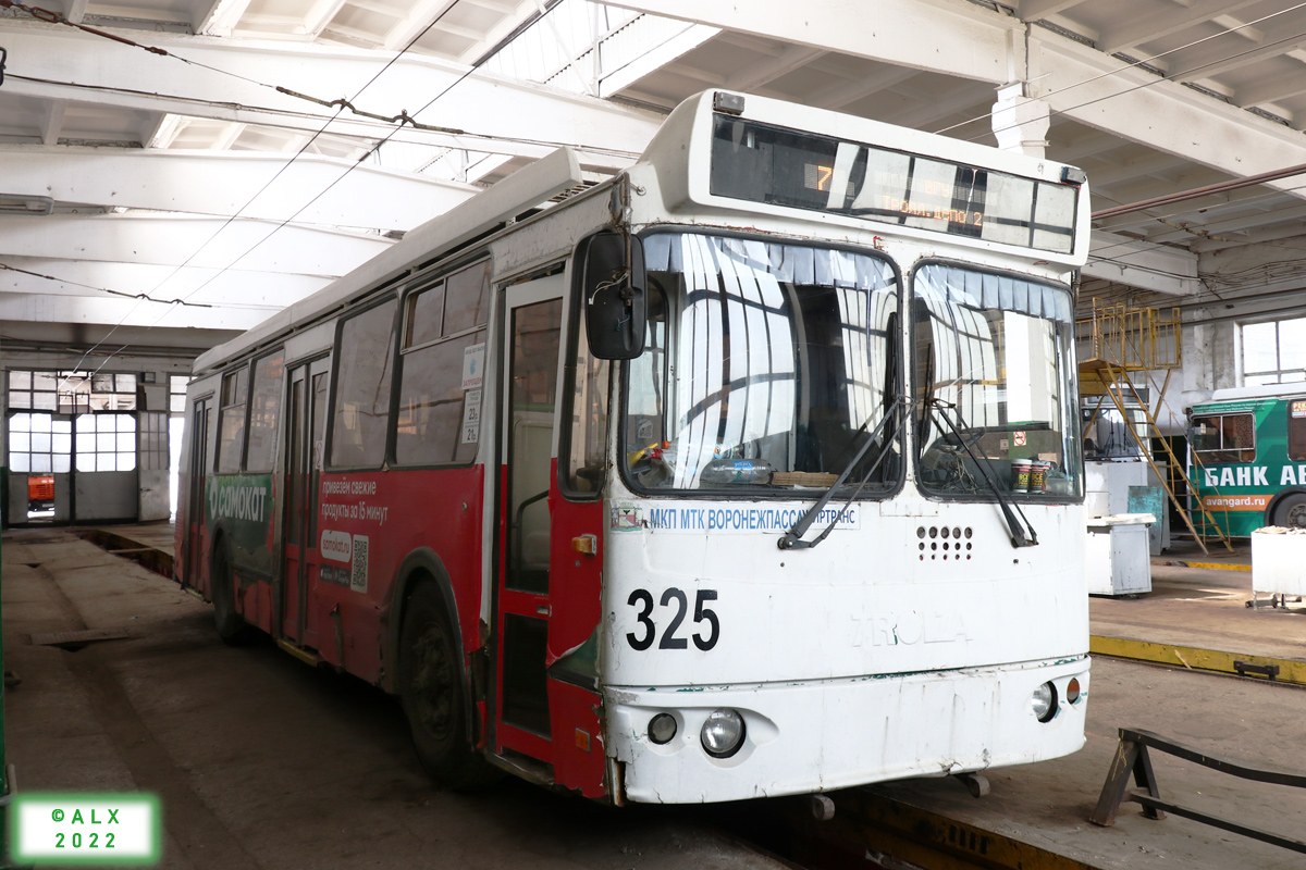 Воронеж, ЗиУ-682Г-016.04 № 325