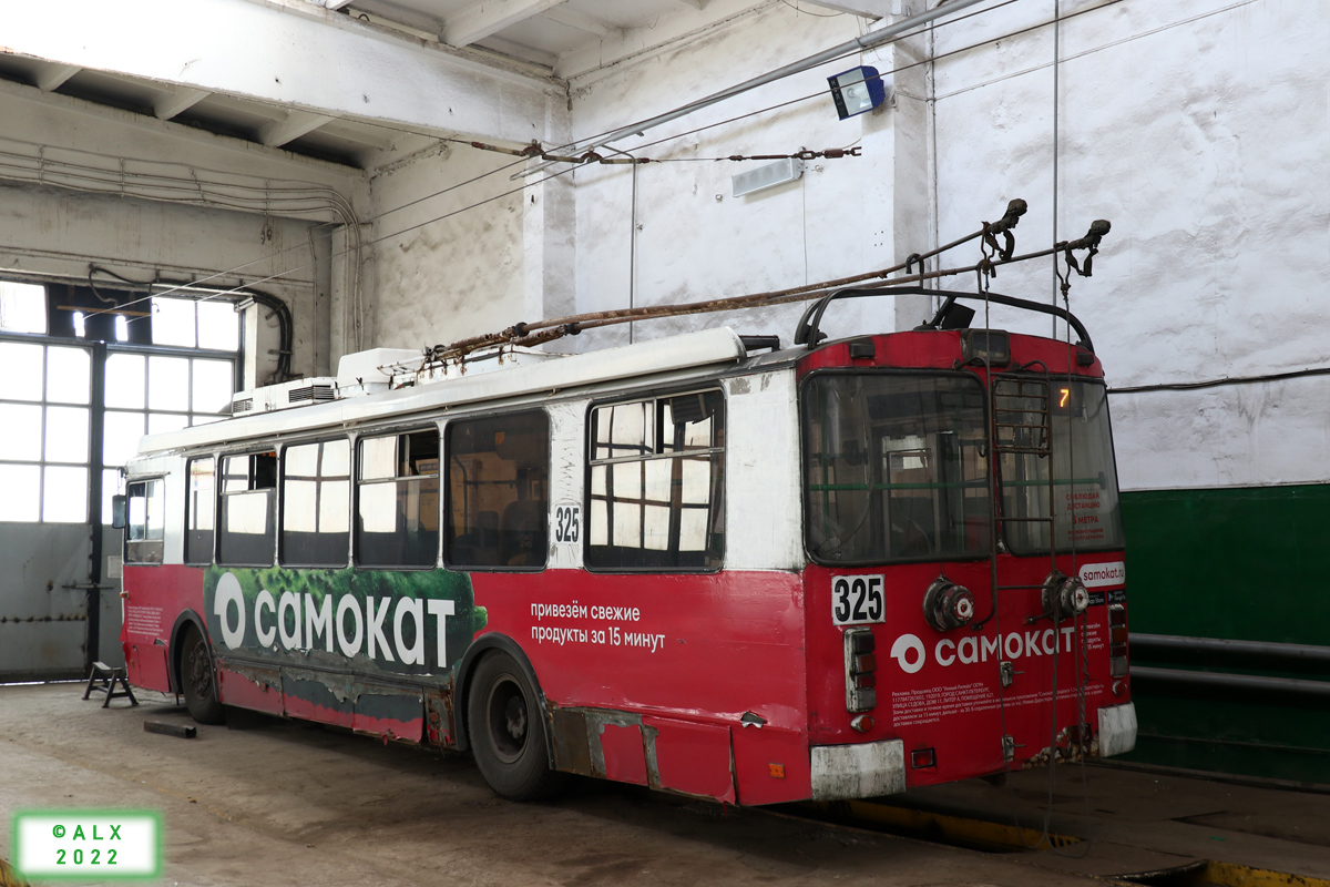 Воронеж, ЗиУ-682Г-016.04 № 325