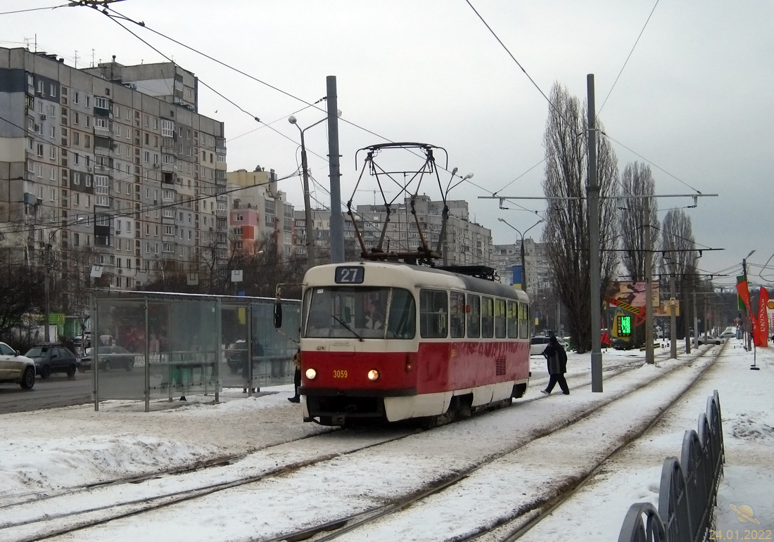 Харьков, Tatra T3A № 3059