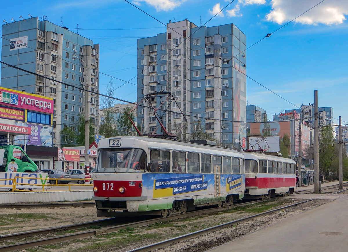 Самара, Tatra T3E № 872