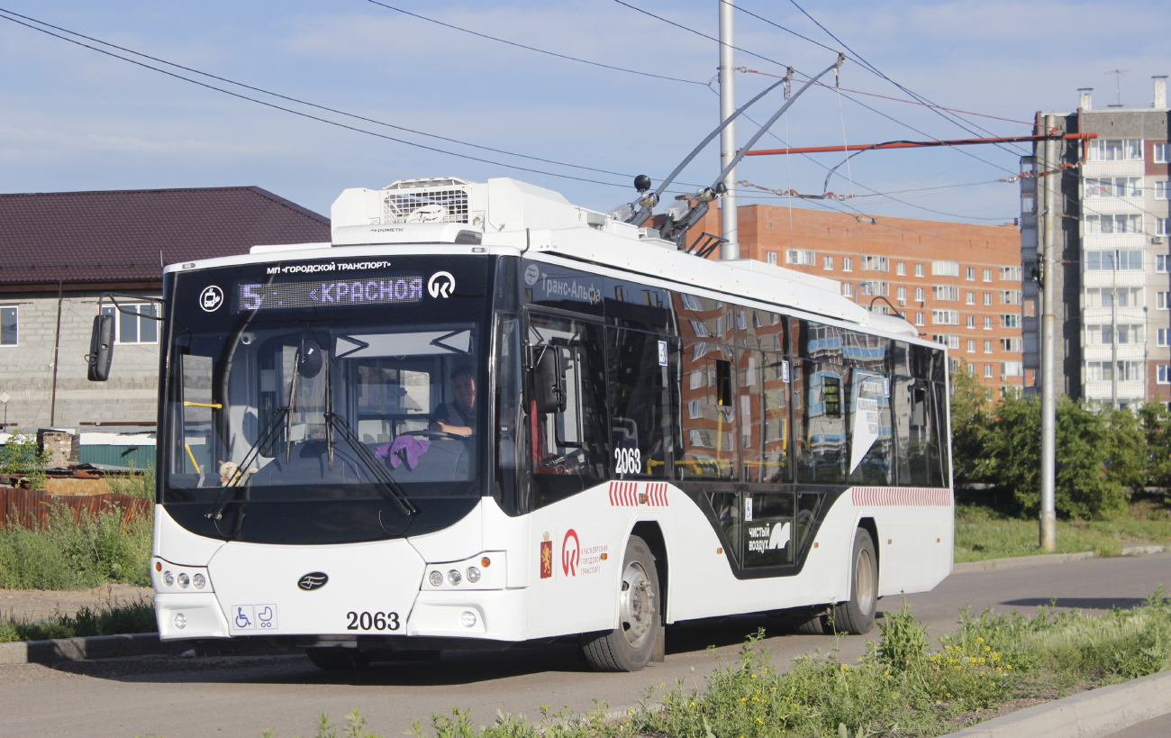 Красноярск, ВМЗ-5298.01 «Авангард» № 2063