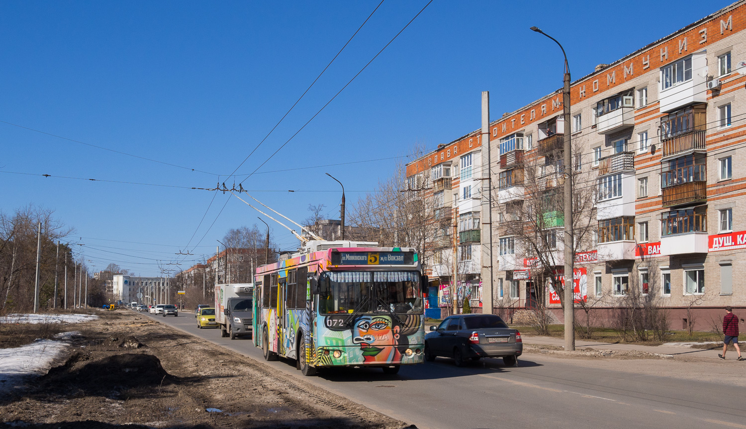 Дзержинск, ЗиУ-682Г-016.02 № 072