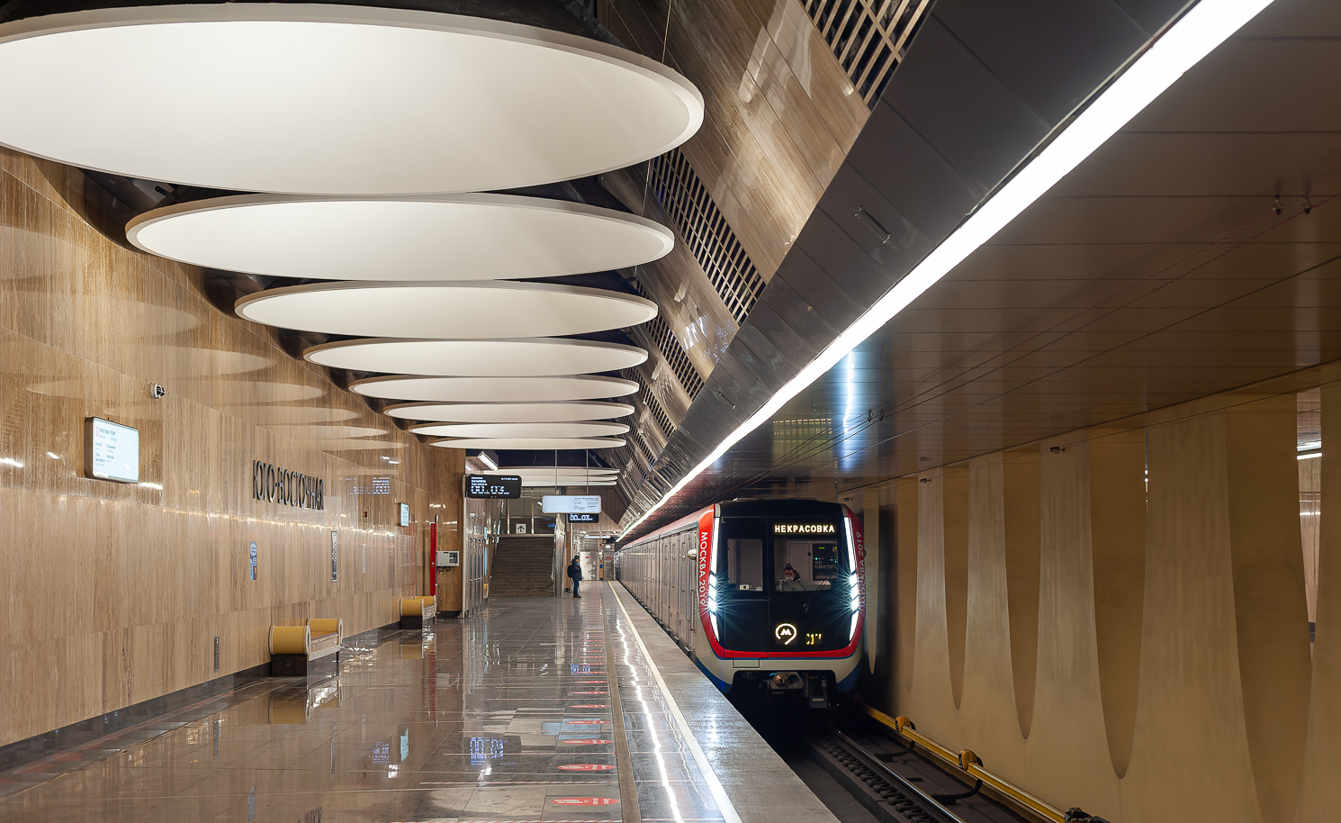 Москва — Метрополитен — [15] Некрасовская линия; Москва — Метрополитен — Подвижной состав — 81-765/766/767 «Москва» и модификации