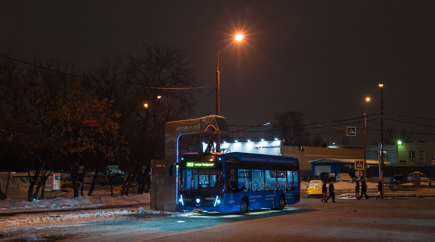 Москва, КАМАЗ-6282 № 430654