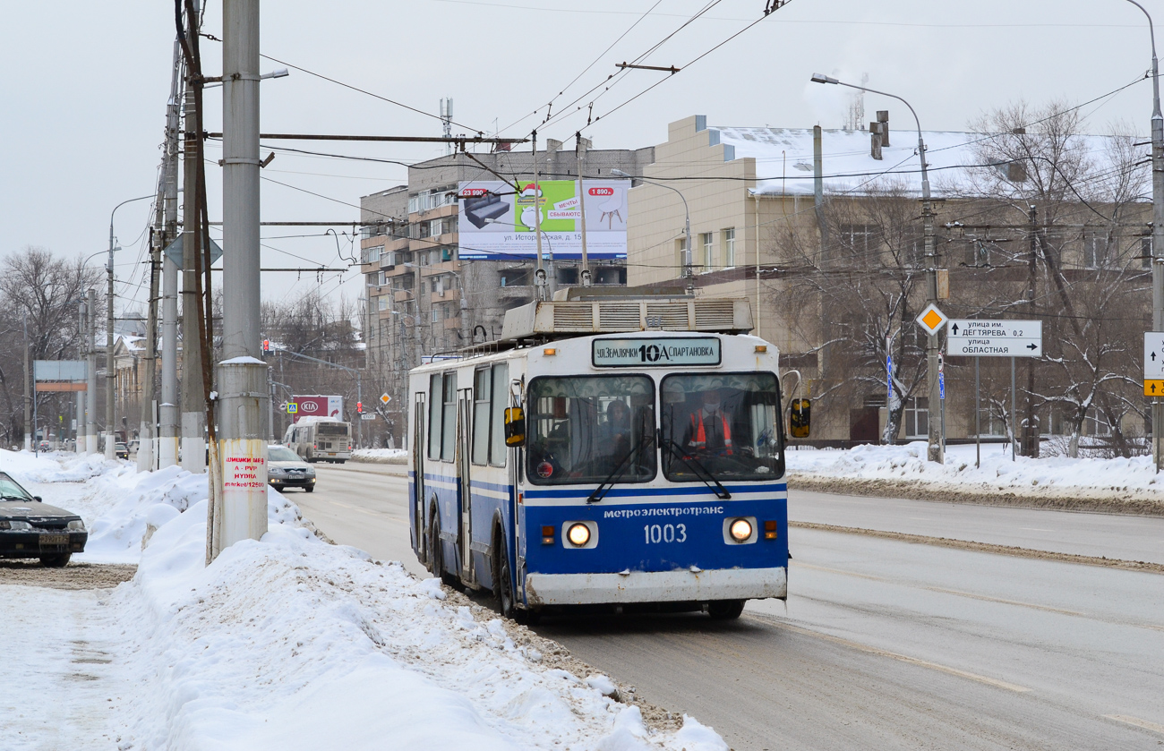 Volgograd, ZiU-682 GOH VZTM # 1003