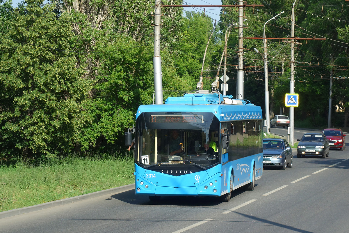 Saratov, BKM 321 Nr. 2314 Saratov, BKM 321 Nr. 2314