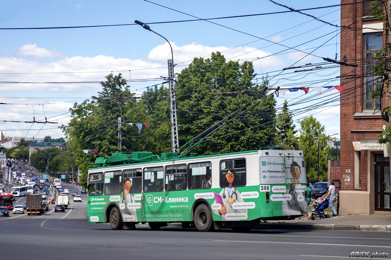 Иваново, ЗиУ-682 КР Иваново № 396