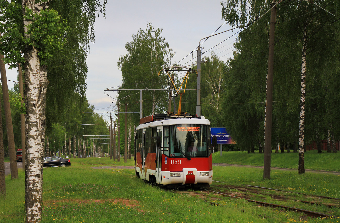 Новополоцк, БКМ 62103 № 059