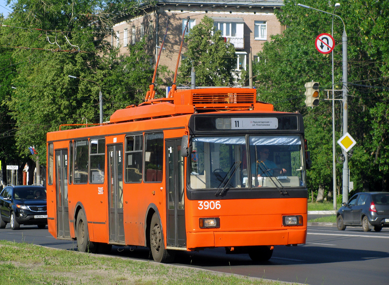 下诺夫哥罗德, VMZ-52981 # 3906