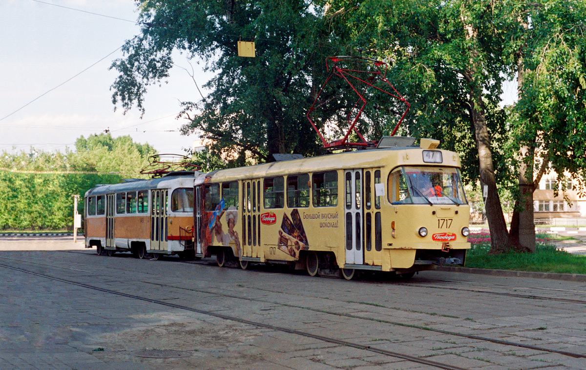 Москва, Tatra T3SU № 1717
