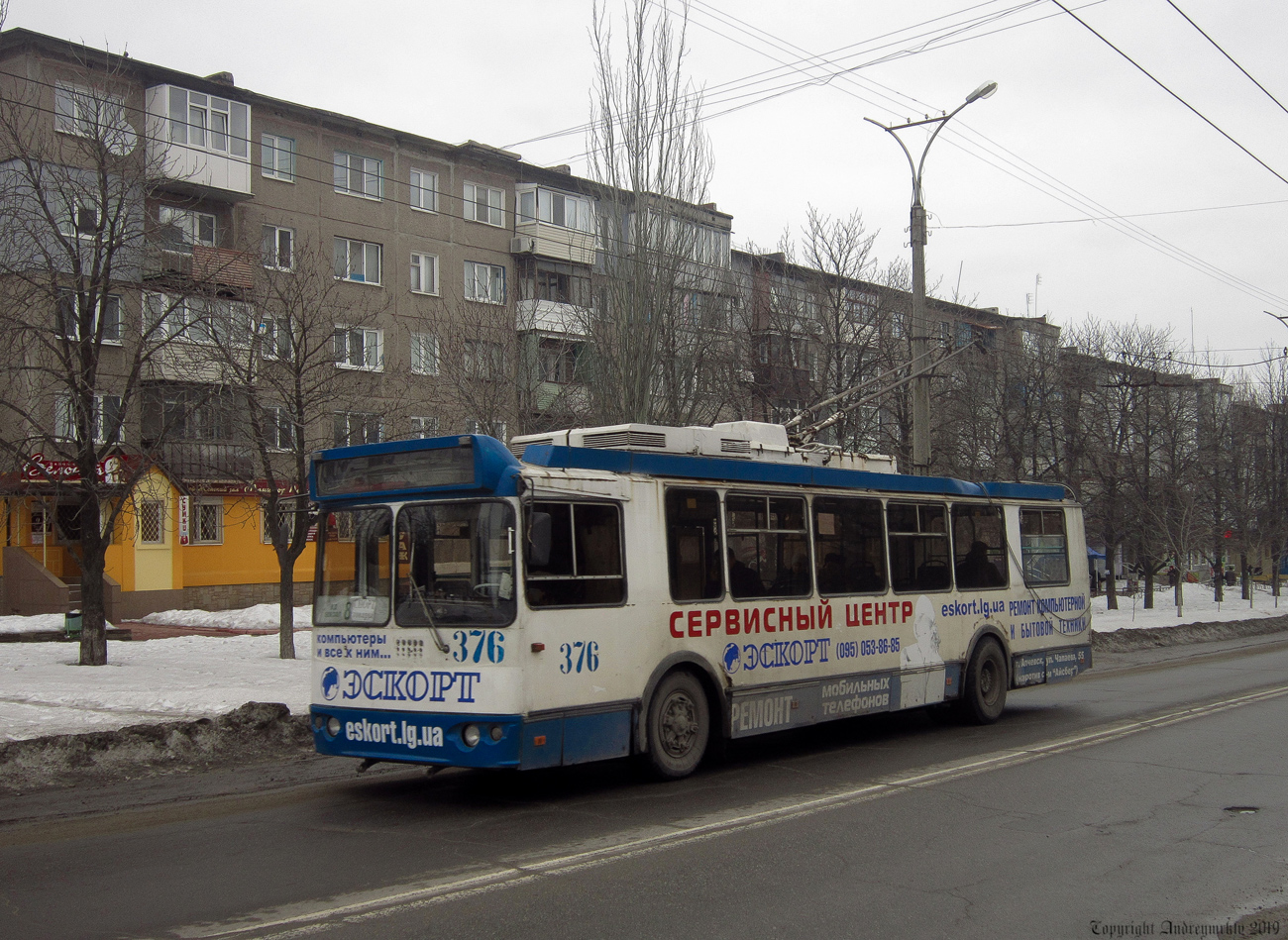 Alčevskas, Dnipro E187 nr. 376