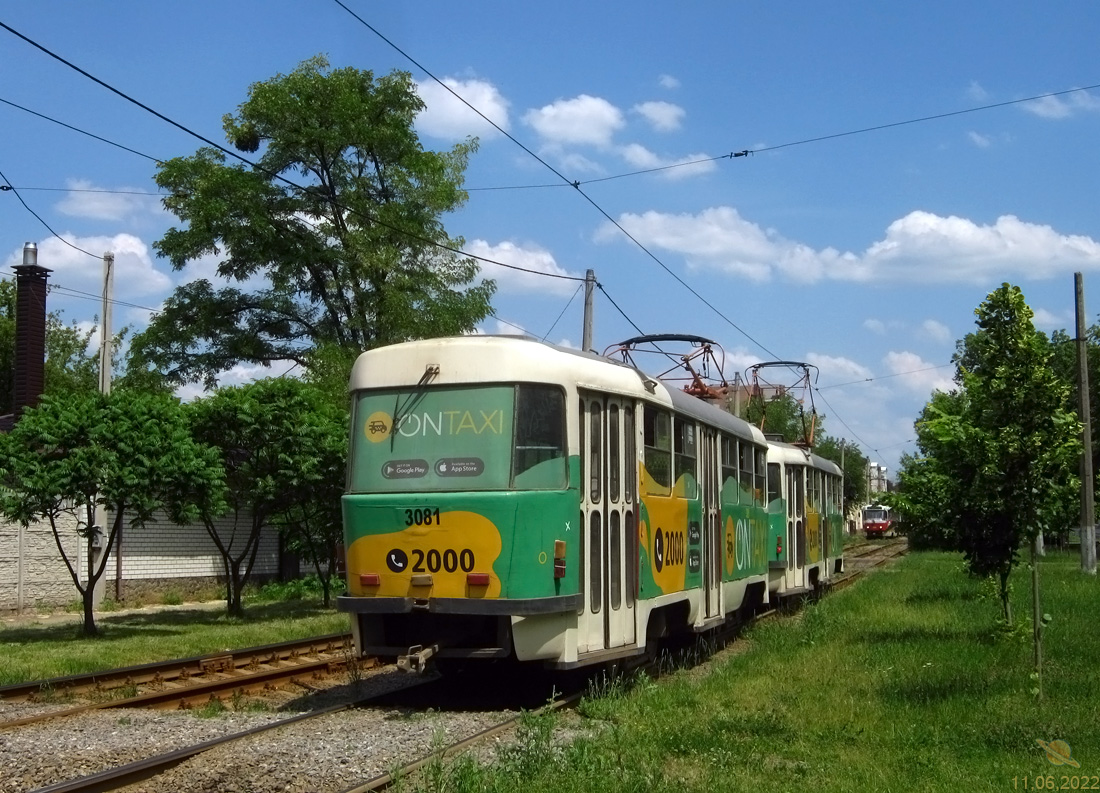 Харьков, Tatra T3SUCS № 3081
