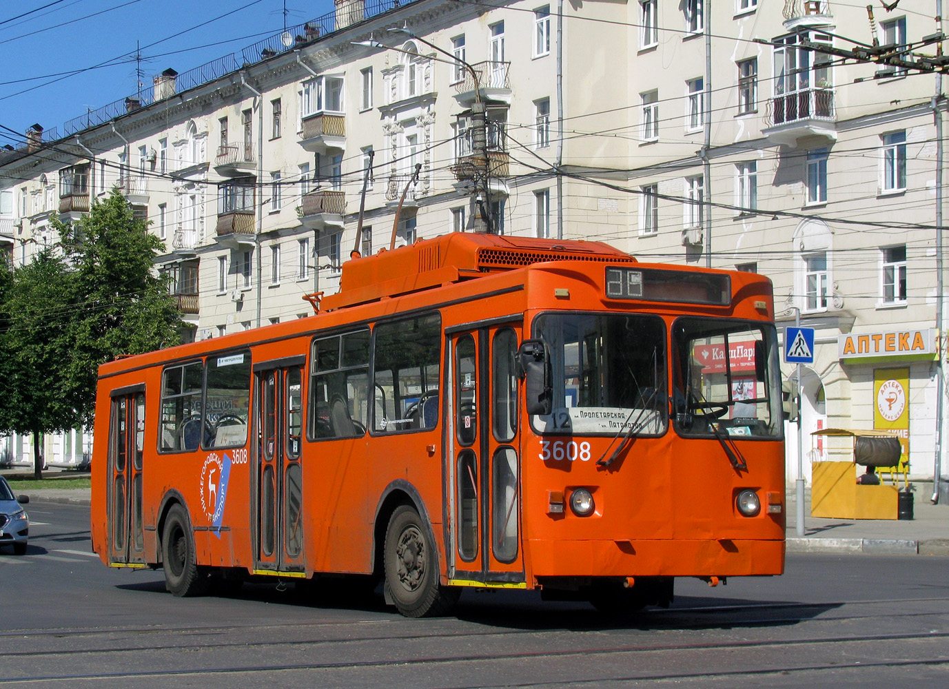 Nizhny Novgorod, MTrZ-6223-0000010 # 3608