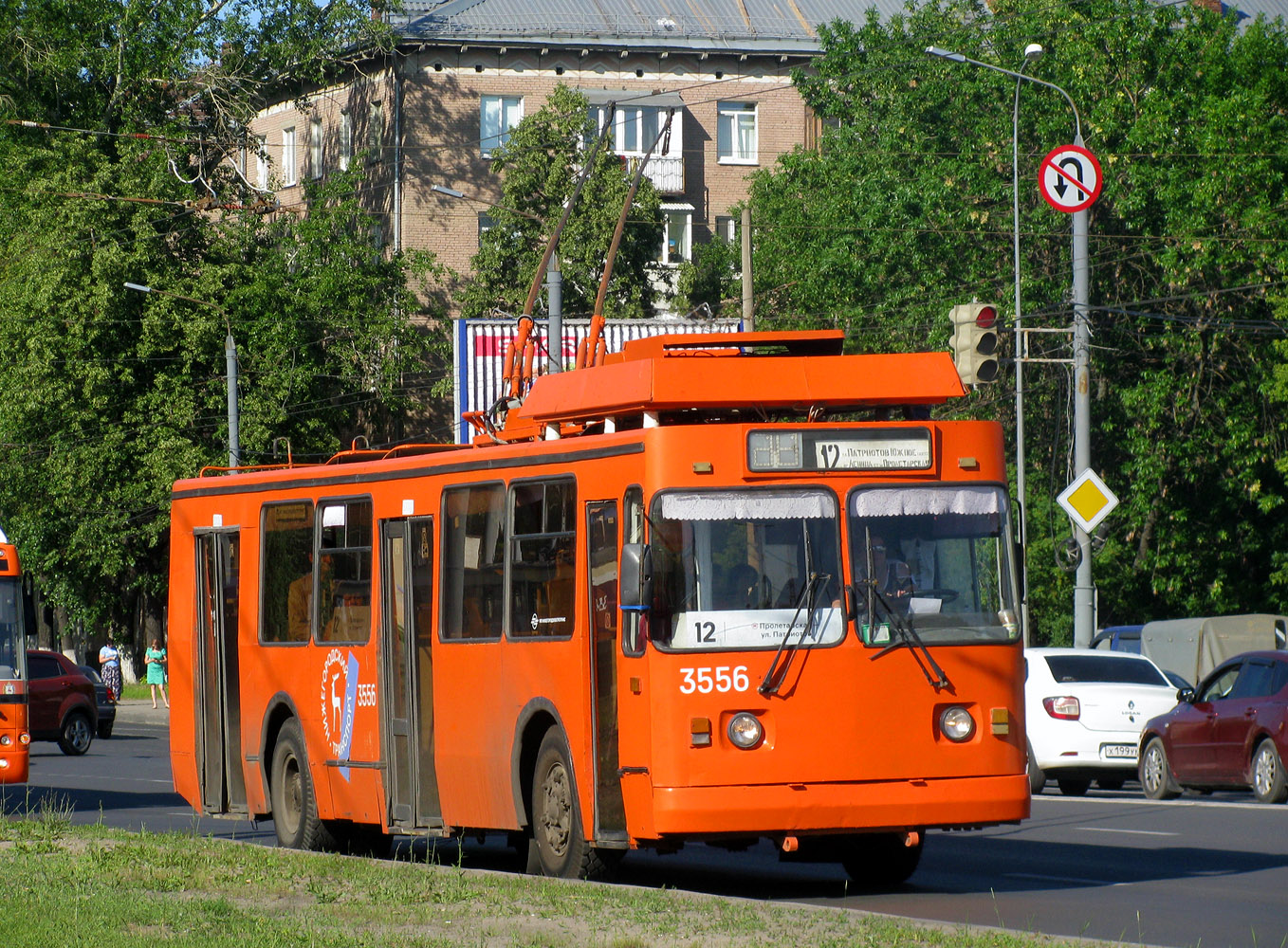 Nizhny Novgorod, ZiU-682 GOH Ivanovo # 3556