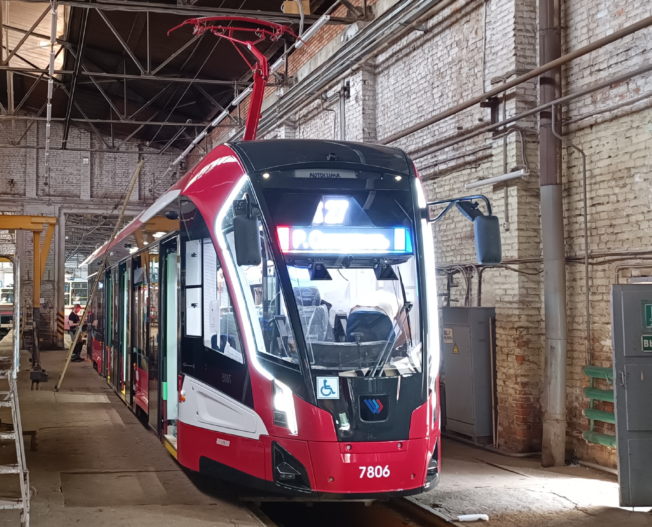 Sankt Petersburg, 71-923M “Bogatyr-M” Nr. 7806