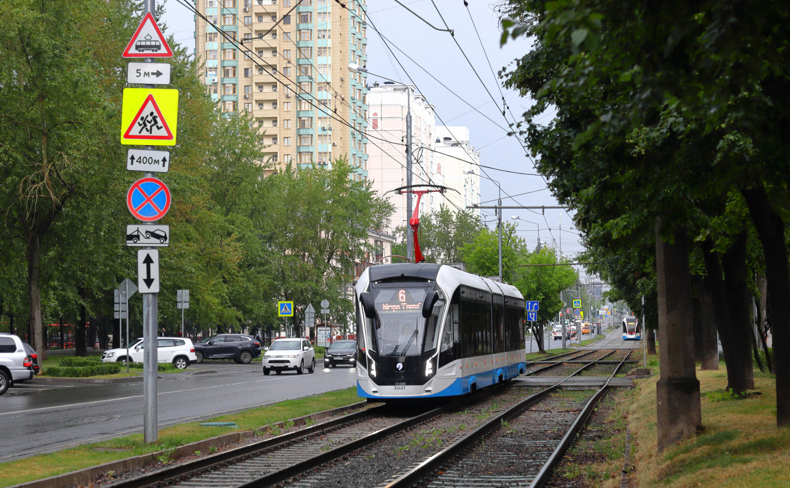 Moscow, 71-931M “Vityaz-M” № 31437