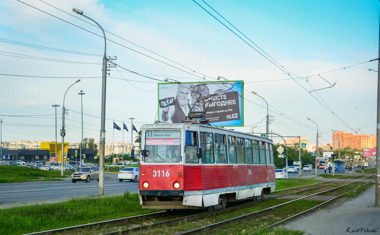 Новосибирск, 71-605А № 3116