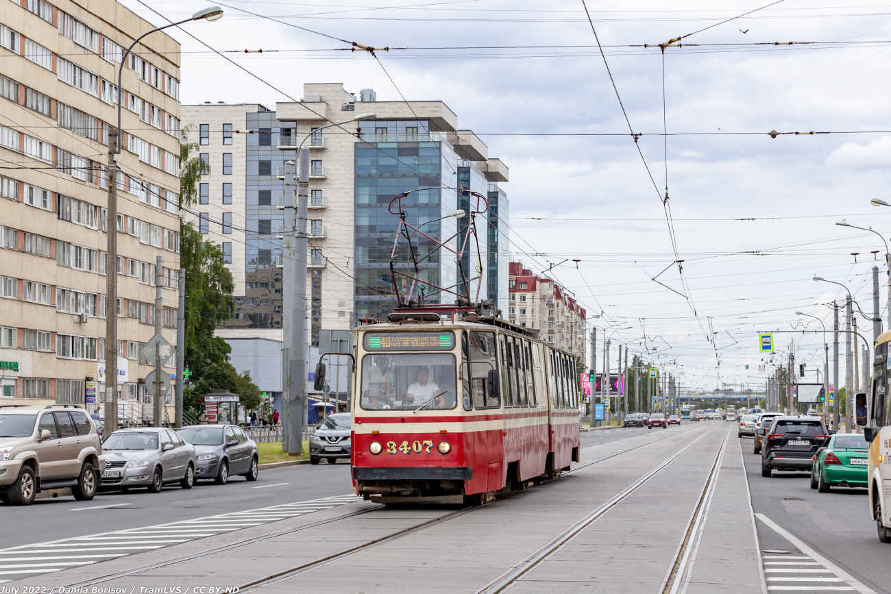 Санкт-Петербург, ЛВС-86К № 3407