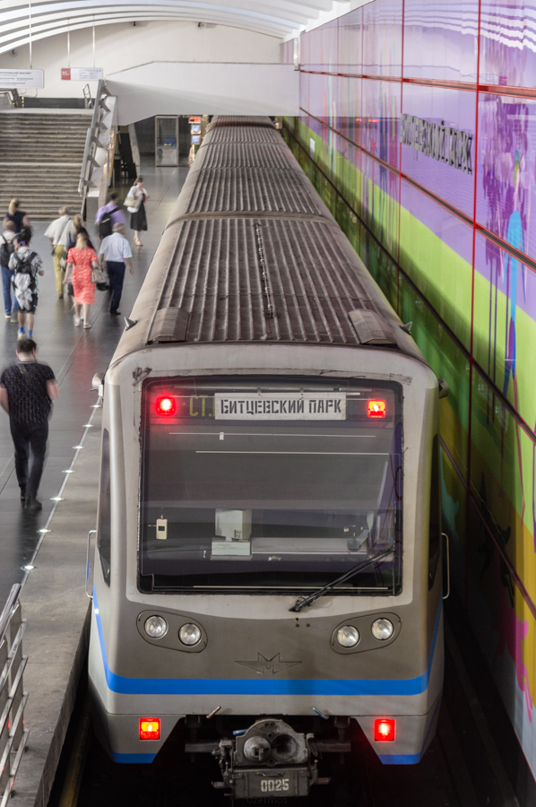 Москва, 81-740 «Русич» № 0025