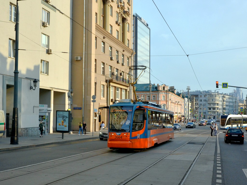 Москва, 71-623-02 № 2664