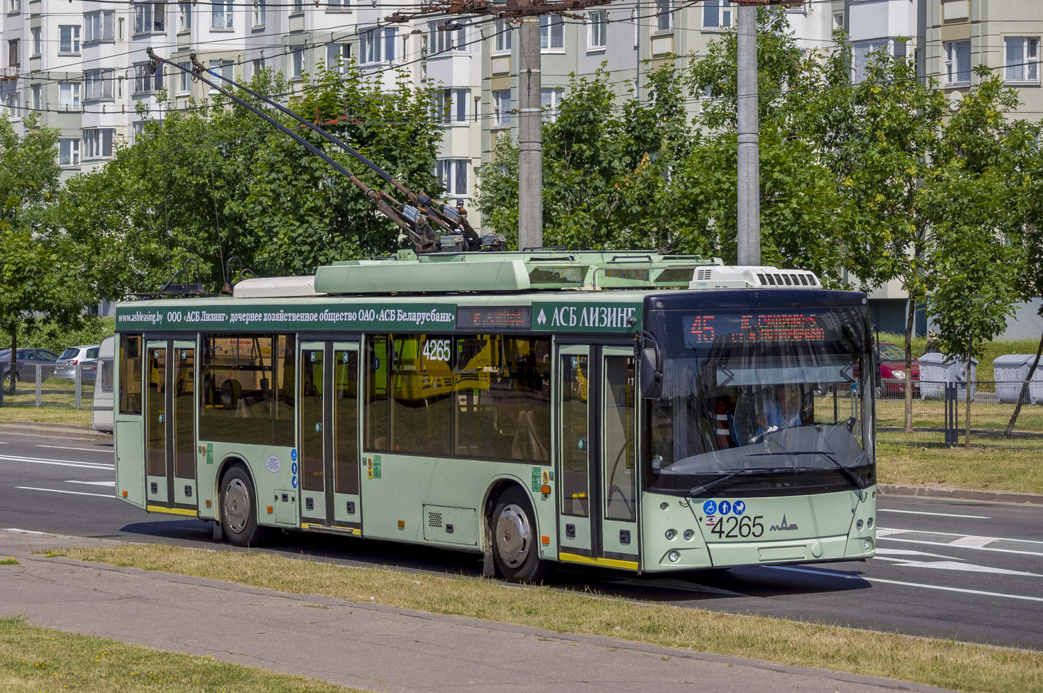 Минск, МАЗ-203Т70 № 4265