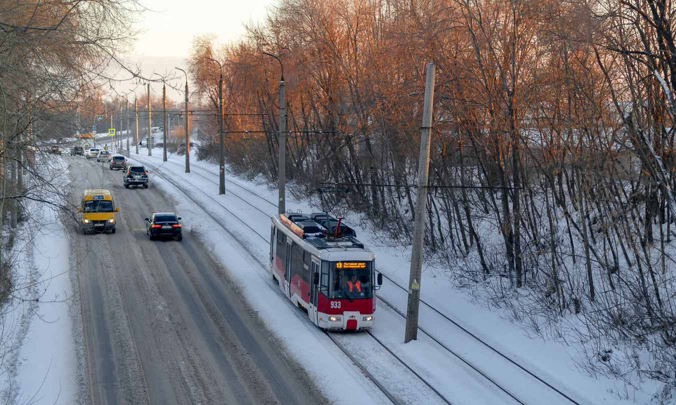 Самара, БКМ 62103 № 933