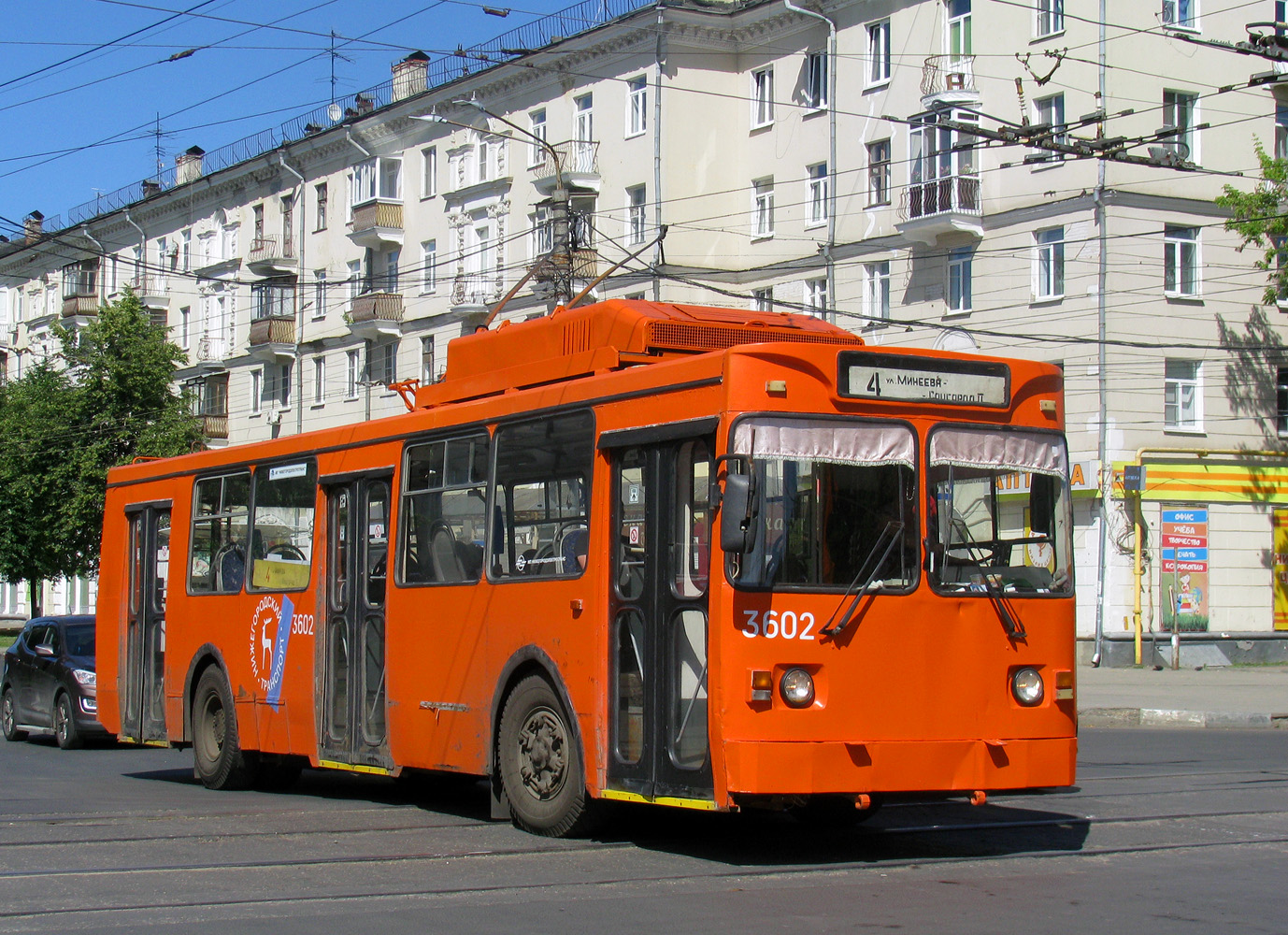 Нижний Новгород, МТрЗ-6223-0000010 № 3602