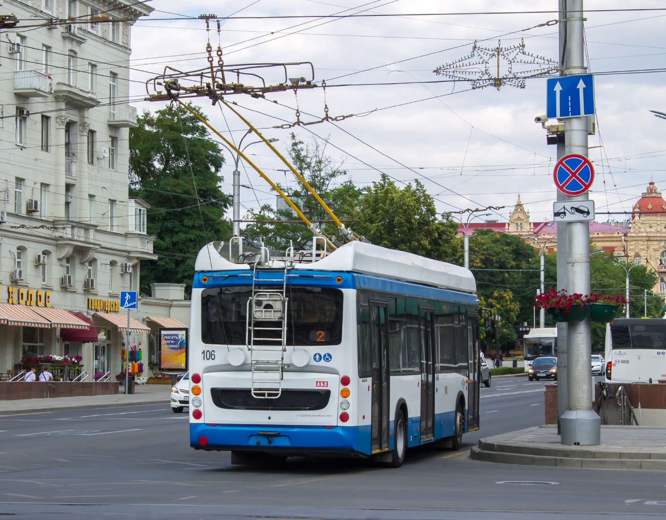 Ростов-на-Дону, УТТЗ-6241-10-02 «Горожанин» № 106
