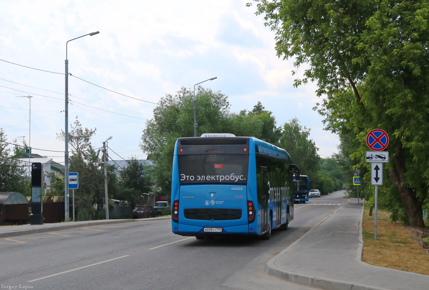 Москва, КАМАЗ-6282 № 400105