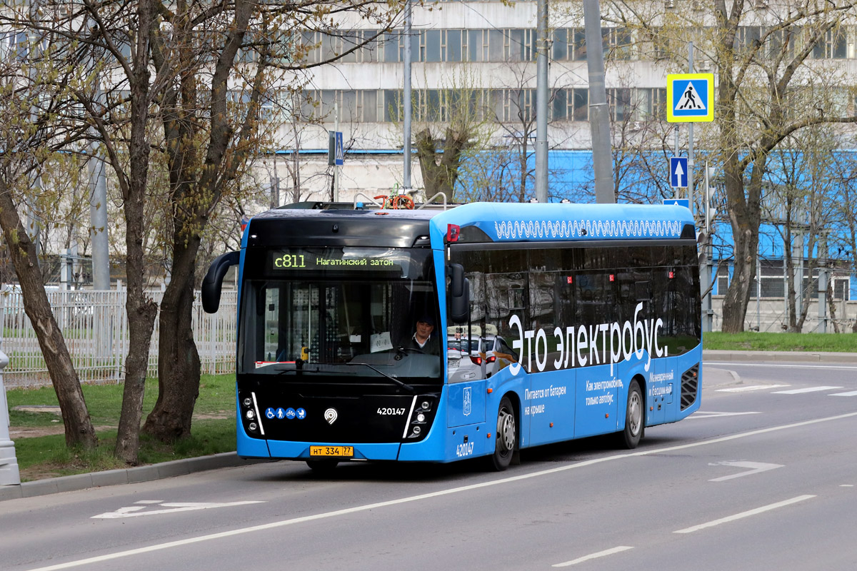 Москва, КАМАЗ-6282 № 420147