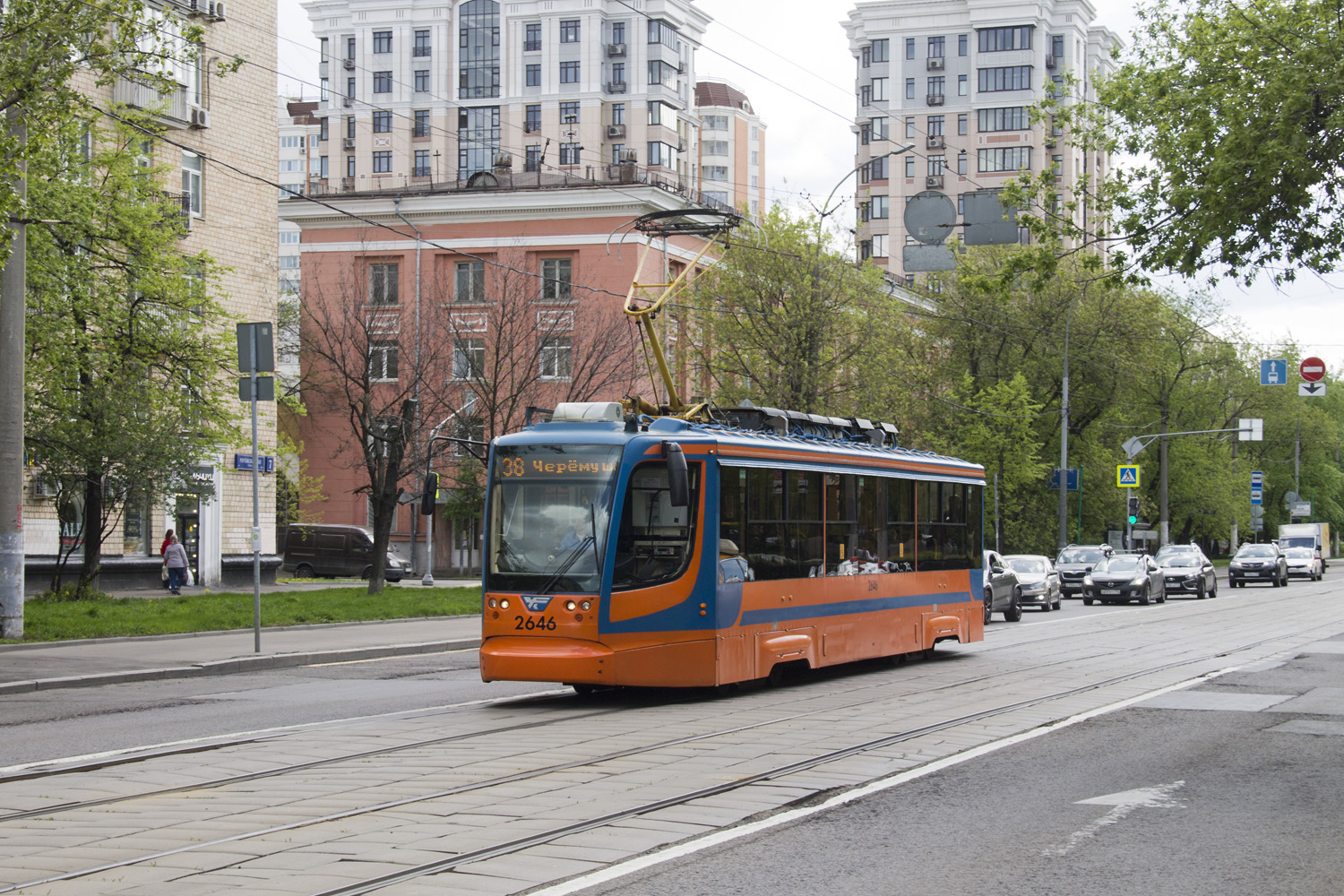 Moskva, 71-623-02 č. 2646