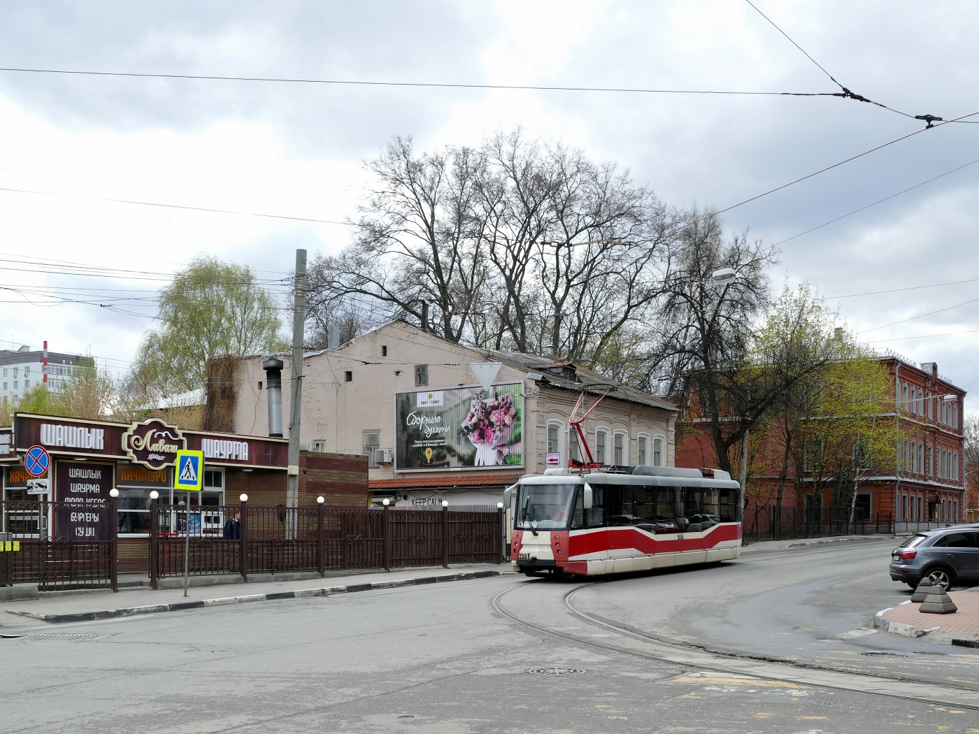 Нижний Новгород, 71-153.3 (ЛМ-2008) № 2507