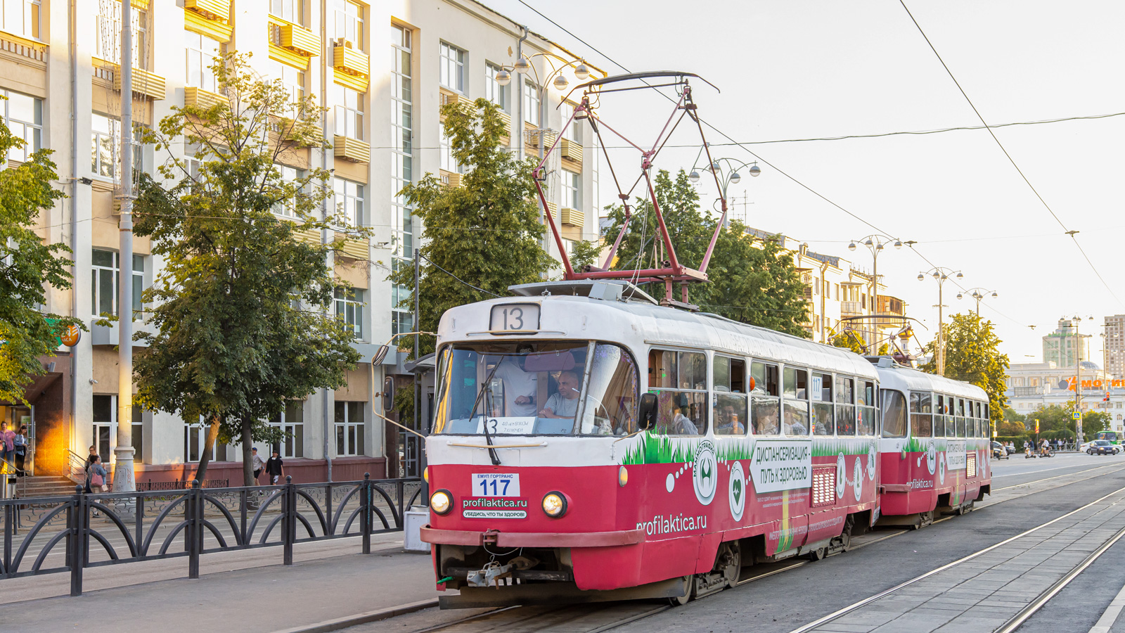 Екатеринбург, Tatra T3SU (двухдверная) № 117