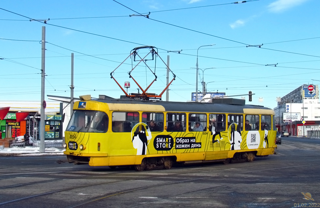 Харьков, Tatra T3M № 8034