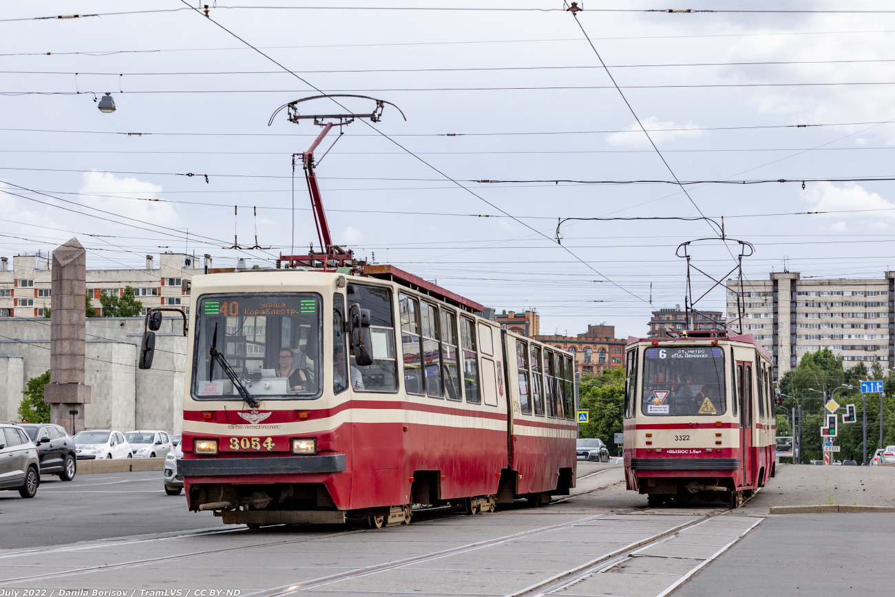 Санкт-Петербург, ЛВС-86К № 3054