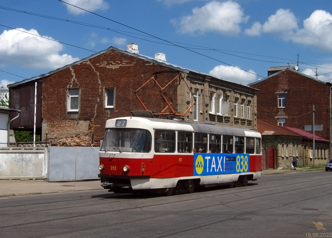 Харьков, T3-ВПСт № 312