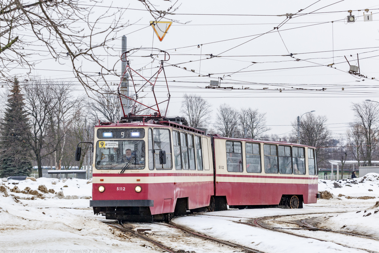 Санкт-Петербург, ЛВС-86К № 5112