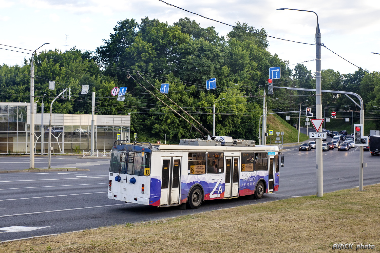 Vladimir, ZiU-682G-016.04 № 191