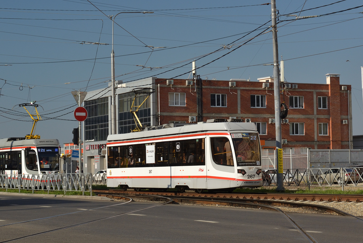 Краснодар, 71-623-04 № 267