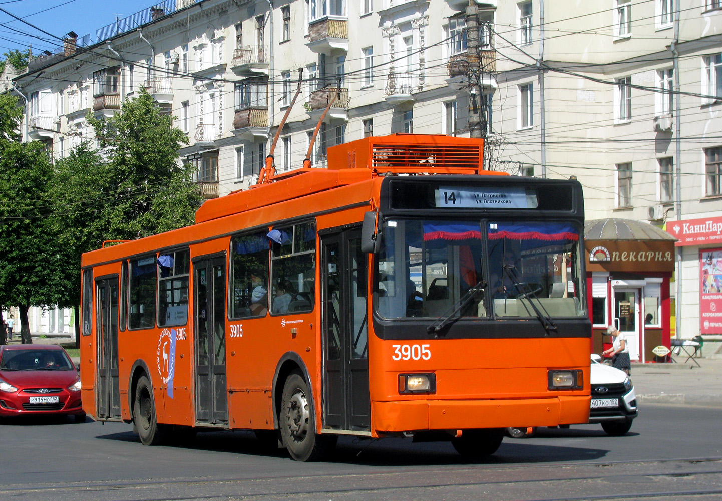 Nizhny Novgorod, VMZ-52981 № 3905
