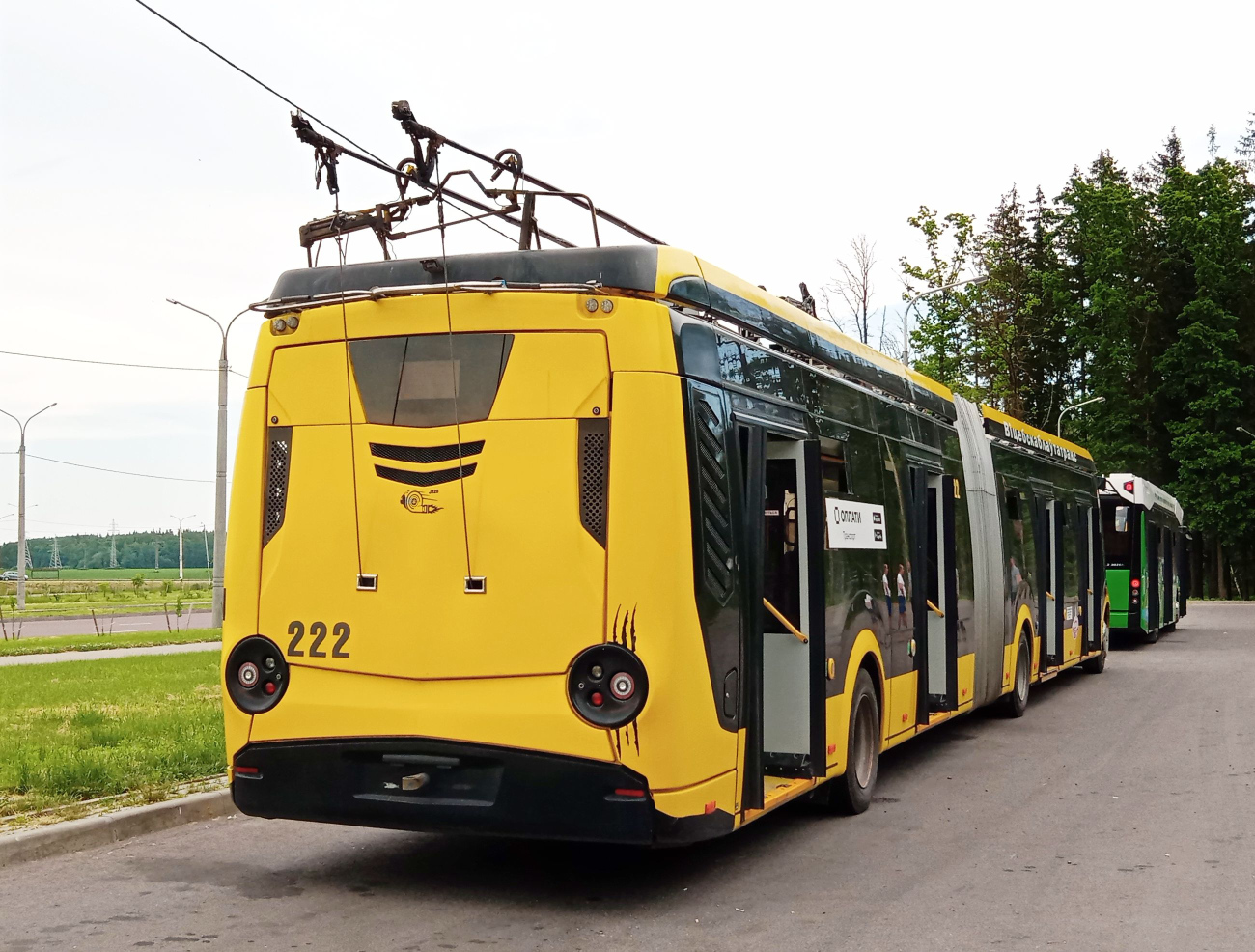 Vitsebsk, BKM 43300D № 222