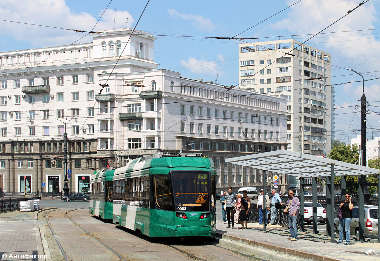 Chelyabinsk, 71-623-04.01 č. 0002 Chelyabinsk, 71-623-04.01 č. 0002