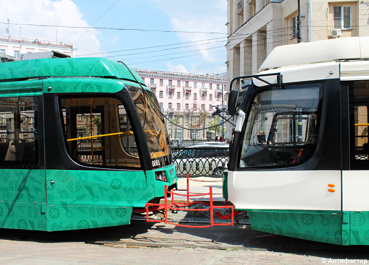 Челябінськ — Разные фотографии Челябінськ — Разные фотографии