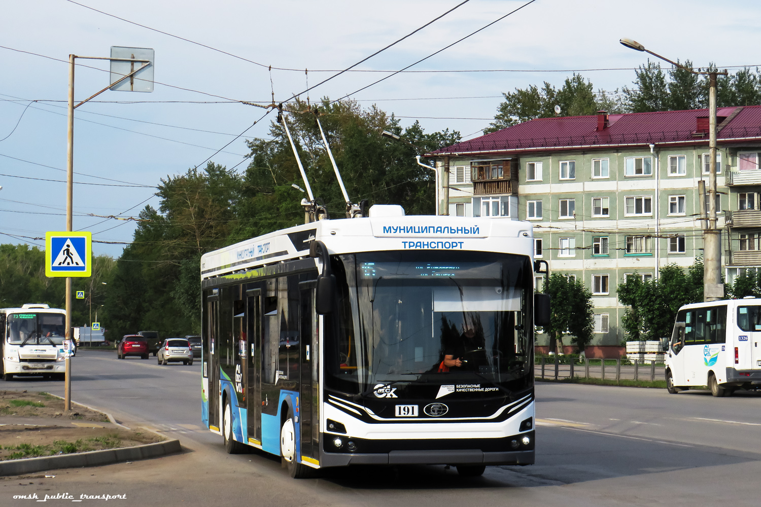 Omsk, PKTS-6281.00 “Admiral” Nr. 191