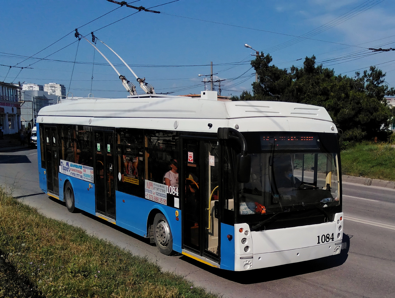 Севастополь, Тролза-5265.02 «Мегаполис» № 1084